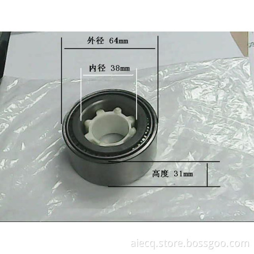 wheel hub bearing transsimition bearing axle bearing